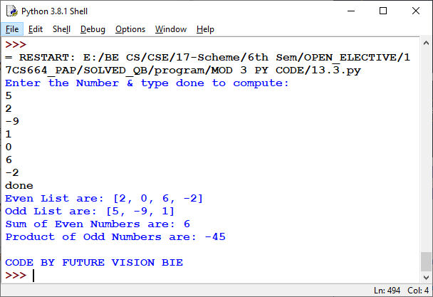 Output of Program to sum even number & product odd Number