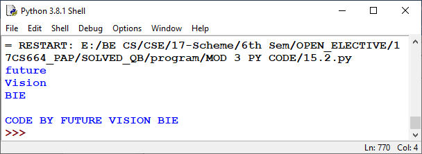 Output of Assignment to variable